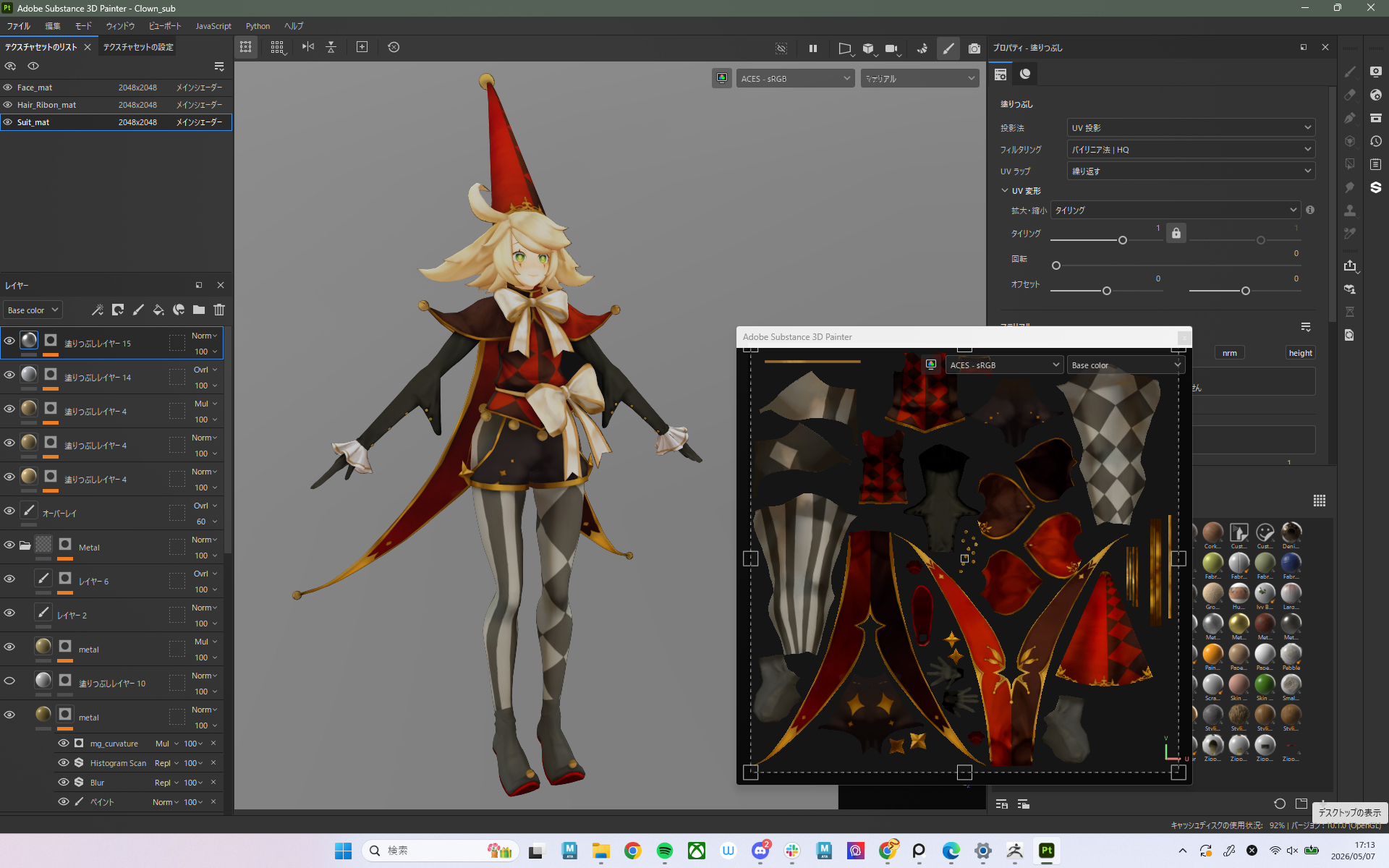 3Dモデリング中のPC画面