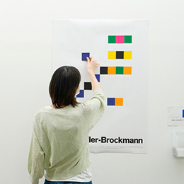 ポスターというメディアと表現<br>構成的ポスターの研究　H.N　2021年度<br>参加型の構成的ポスター