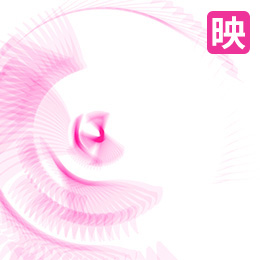 映像デザインコース｜2年｜メディア演習Ⅱ<br>リリックビデオ<br><br>授業概要｜After Effectsによるモーションデザイン技術を習得し、物語や音楽を題材にモーションをつけることで映像作品として新たな魅力を引き出す。