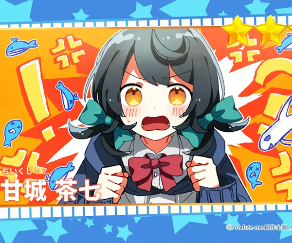 【卒業生インタビュー】miyameさん イラストと仲間とインターネットで広がる世界に生きる「お絵かきさん」