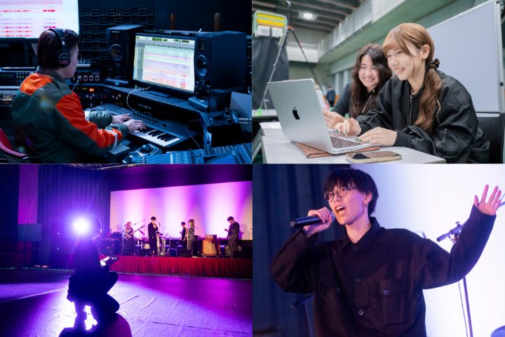 「好き」を見つける音楽体験<br>8月19日（水）<br>13:00~16:00